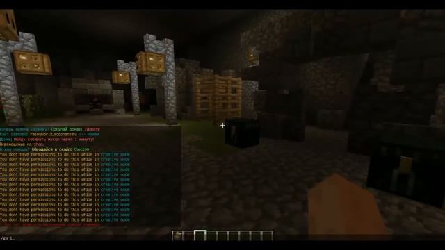 Обзор лучшего сервера Minecraft 1.7.10 #2 (Самый лучший сервер) смотреть онлайн