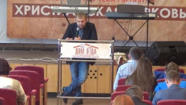 Дмитрий Жуланов-Три правила молитвы (18.10.2015) смотреть онлайн