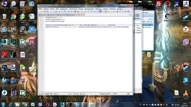 Удаление стандартной карты в МТА СА смотреть онлайн