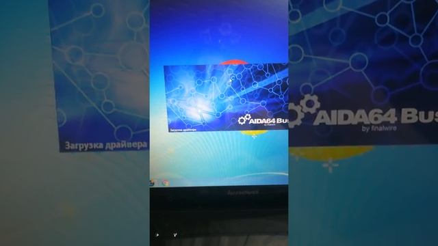 Lenovo y560p смотреть онлайн