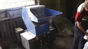 Дробилка для пластика