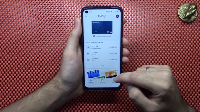 НАСТРОЙКА GOOGLE PAY НА REALME | Включение NFC и добавление карты смотреть онлайн
