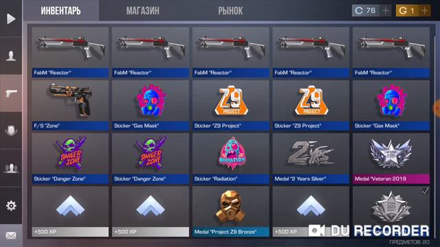 Зона 9 вышла на рынок $$$|обагатеем все мы смотреть онлайн