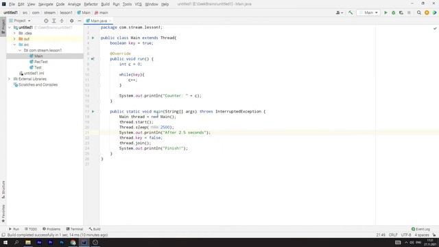 Java. Ключевое слово volatile смотреть онлайн