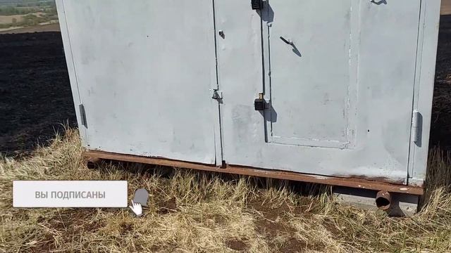 Строим сами, пожар на участке смотреть онлайн