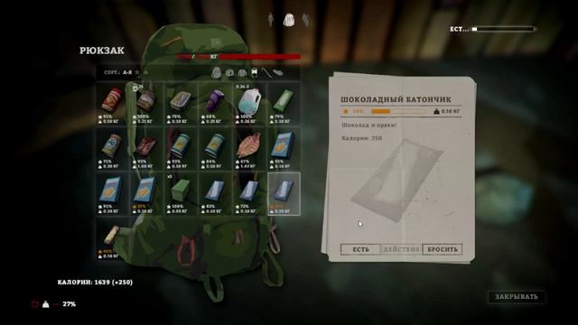 The Long Dark - Исследуем шахты. Китобойная станция #3 смотреть онлайн