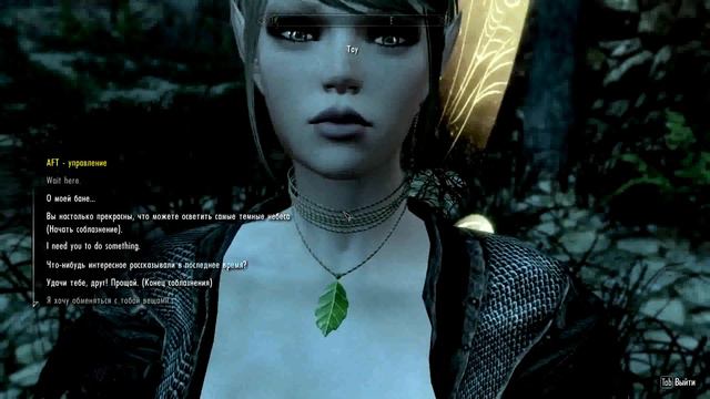 SkyrimSE 2020 07 10 10 18 43 3714 смотреть онлайн