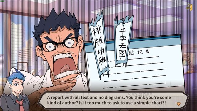 SHANGHAI OFFICE SIMULATOR UN JEFE RABIOSO ANALISIS GAMEPLAY ESPAÑOL смотреть онлайн