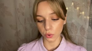 АСМР Чтение книги перед сном. Тихий голос | ASMR Bedtime Reading. Soft Voice  ?