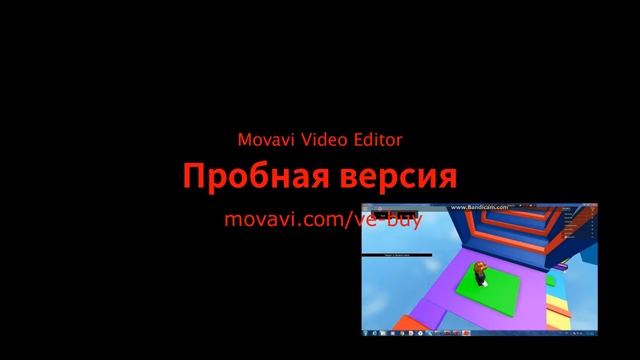 Паркур в роблоксе 100 уравней смотреть онлайн