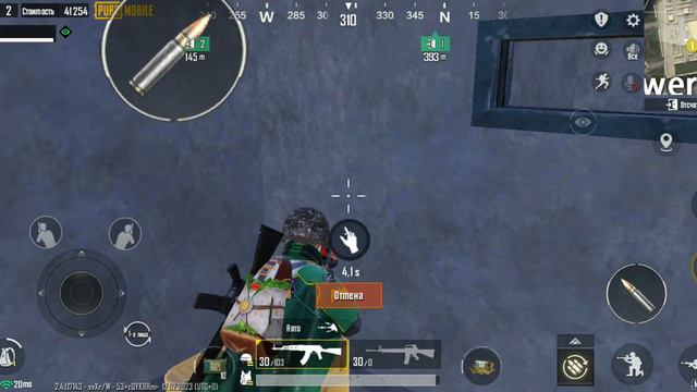 как заработать много метровалюты внедрение на 4 карте смотреть онлайн