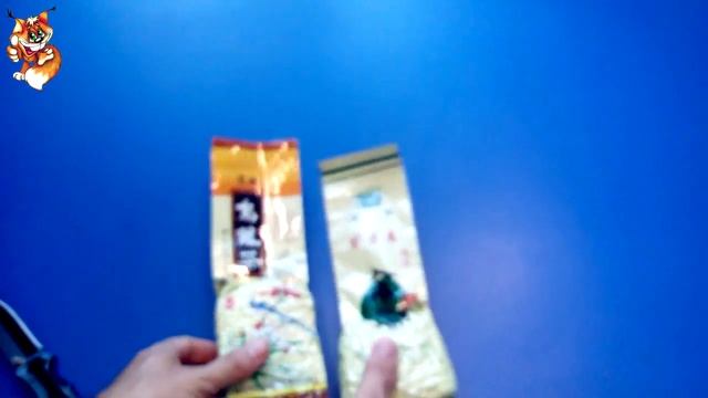 Чай Улун или Цин Ча (Бирюзовый чай) 2016 года. Молочный Улун и Улун с женьшенем с Алиэкспресс