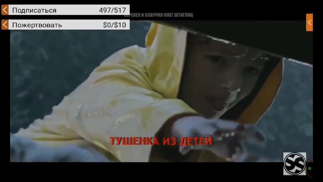 смотрим видосы даже может страшылки  будем смотреть