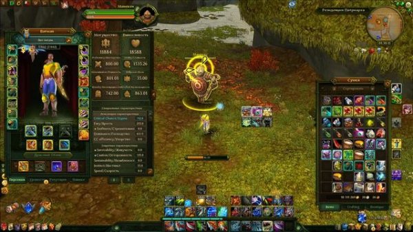 Allods Online RU 11.1 - Meele Scout PVE & PVP build