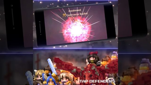 TapDefenders 1x1 001 en 30s смотреть онлайн