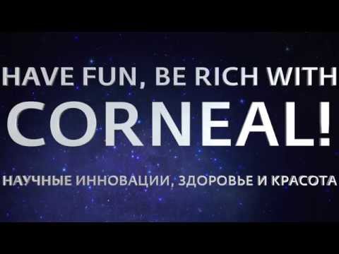 Сколько мл препарата уходит на зону декольте? смотреть онлайн