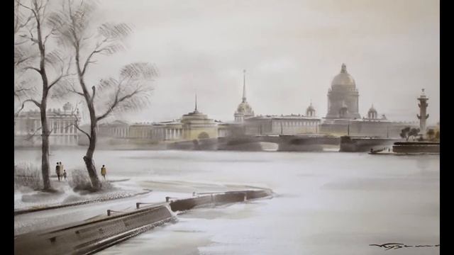 Художник Кузема К.С. Петербург в акварелях. смотреть онлайн