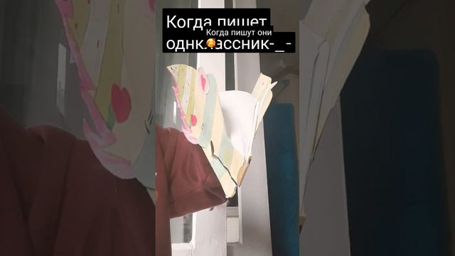 РЕБЯТА Я ПИСАЛА ПОД ПРОШЛЫМ ВИДЕО ИДЕЮ БРАТЬ НЕЛЬЗЯ Я УСТАЛА ВАМ ОТВЕЧАТЬ НА ЭТО ОЧНИТЕСЬ А!!! смотреть онлайн