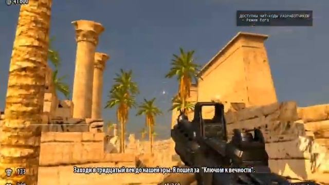 Крутой Сэм 3 BFE (PC) - Диалоги, фразы и интересные моменты (RUS) - Часть 11 смотреть онлайн