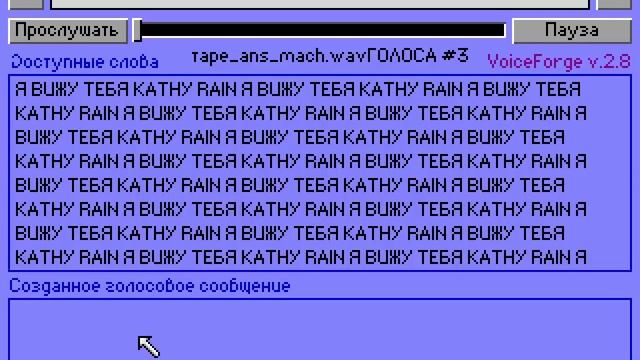 Kathy Rain прохождение №5 Хакер смотреть онлайн