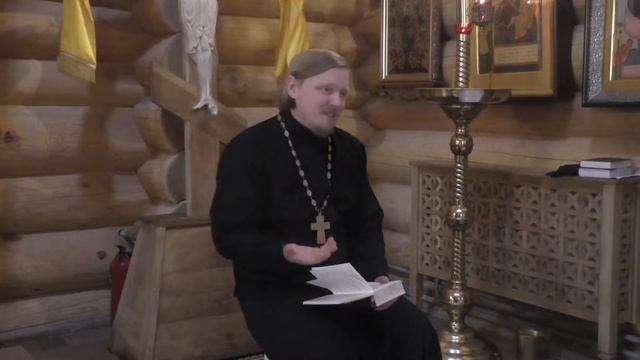 Занятие 5 смотреть онлайн