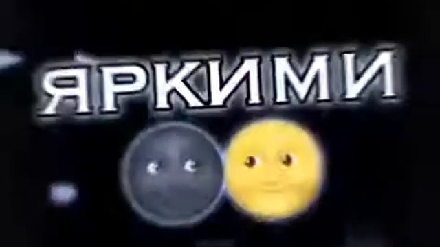 Чтобы канал не постовал(я поход беру отпуск) смотреть онлайн