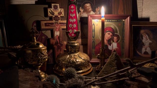 531. Обряд Оберег через ножницы!!! смотреть онлайн