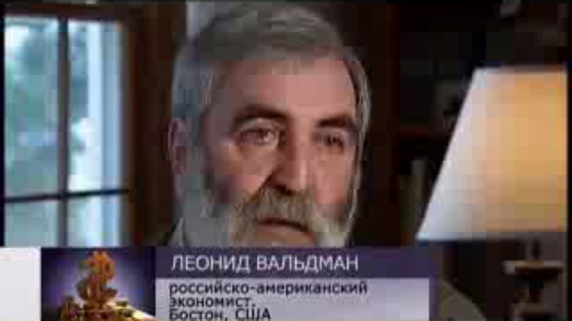 Большая американская дырка-2 (3 серия) смотреть онлайн