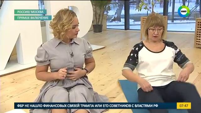 Как в 70 выглядеть на 35? В гостях - пенсионерка Людмила Захарова. От 1.11.2016 смотреть онлайн