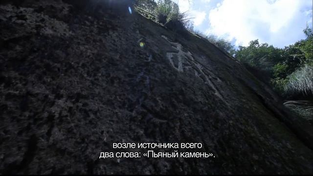 Гора Хуаншань Китая EP1【русская версия】 смотреть онлайн