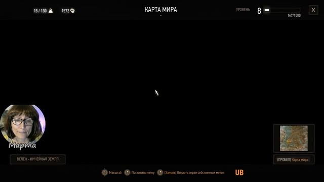 Стрим #11 Ведьмак 3: Дикая охота. СЕГОДНЯ только ГВИНТ - когда играешь без опыта /см.коды/ смотреть онлайн