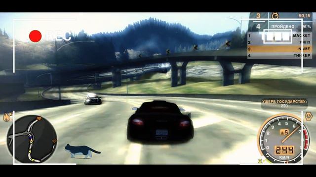 NFS:MW. Blacklist №9. #9 Episode смотреть онлайн