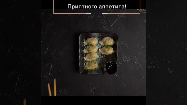 Поющая Сковородка