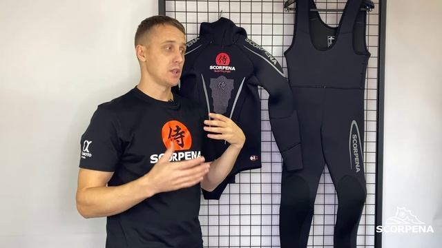 Гидрокостюм Scorpena Samurai-2 Yamamoto смотреть онлайн