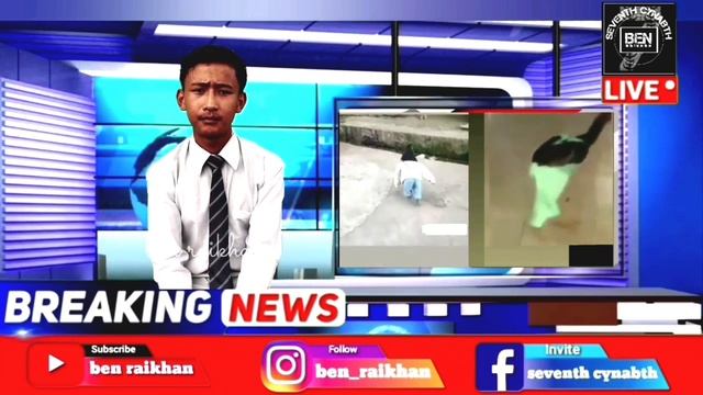 Tangkhul funny news part -3 Ngayur rungsung na pame dalei смотреть онлайн