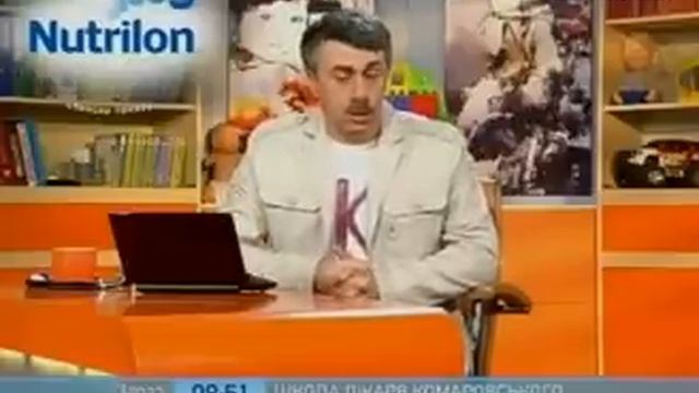 Что за диагноз - географический язык? - Доктор Комаровский смотреть онлайн