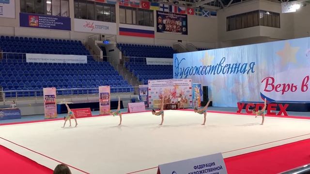 команда"Мечта" Турнир Моск.обл. "УСПЕХ" по худ.гимнастике смотреть онлайн