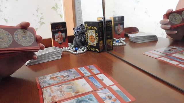 Делай То, Что Дарит Счастье