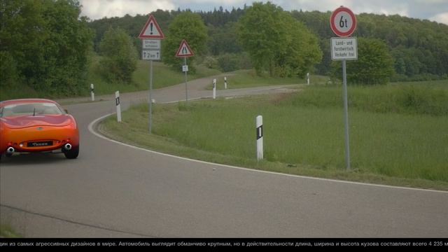 Все автомобили Gran Turismo sport | TVR Tuscan SPEED 6 2000 + Test Drive | 4k hdr 60fps смотреть онлайн