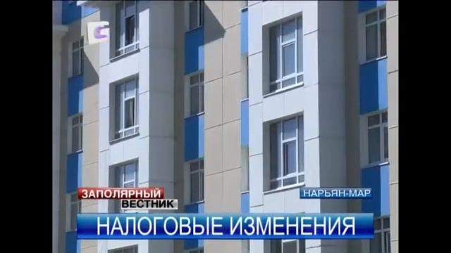 Более 90 км газопровода построят в НАО смотреть онлайн
