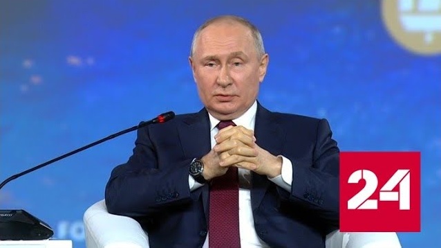 Как горят "Леопарды", так же будут гореть и F-16 - Россия 24 смотреть онлайн