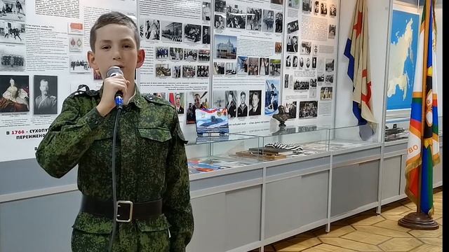 День Народного Единства смотреть онлайн