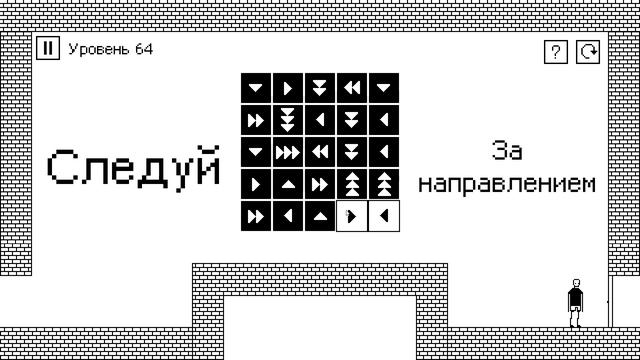 I hate this game #3 50-75lvl смотреть онлайн
