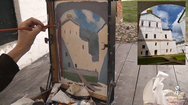 Ростов. Этюд на 45 минут. Обучение живописи смотреть онлайн