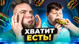 КАК ВЕСТИ ПРАВИЛЬНЫЙ РАЦИОН ПИТАНИЯ?