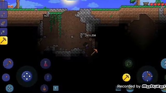 13 сентября 2019 г. смотреть онлайн