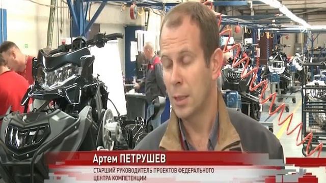 В регионе подводят итоги работы по нацпроекту «Производительность труда и поддержка занятости» смотреть онлайн