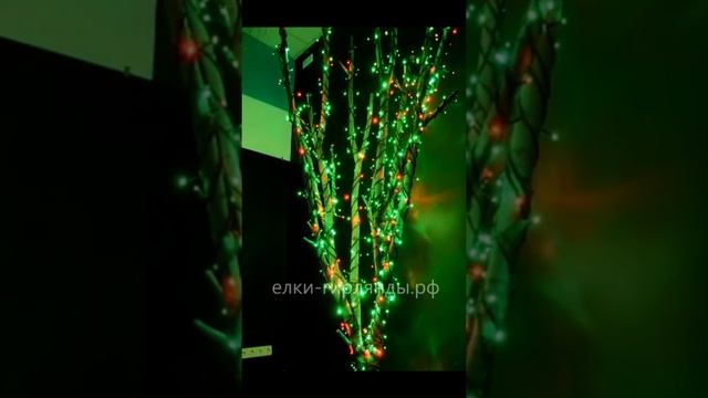 Светодиодная гирлянда Спайдер Хамелеон смотреть онлайн