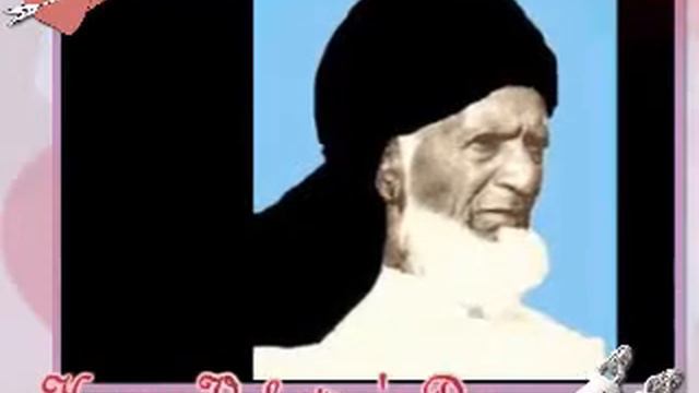 mian sakha mohd mian mohd akram dinga sharef az 11.flv смотреть онлайн