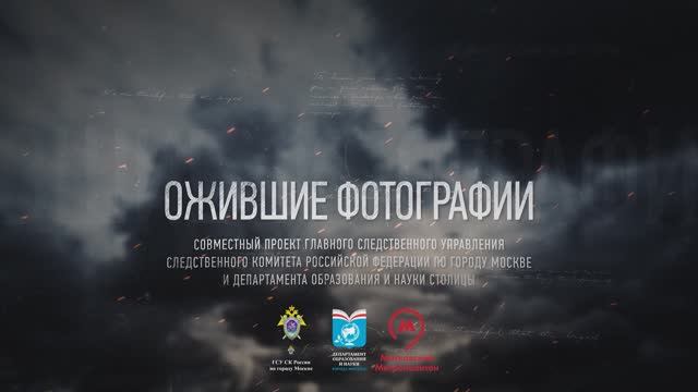 Московский метрополитен в годы Великой Отечественной войны | Ожившие фотографии